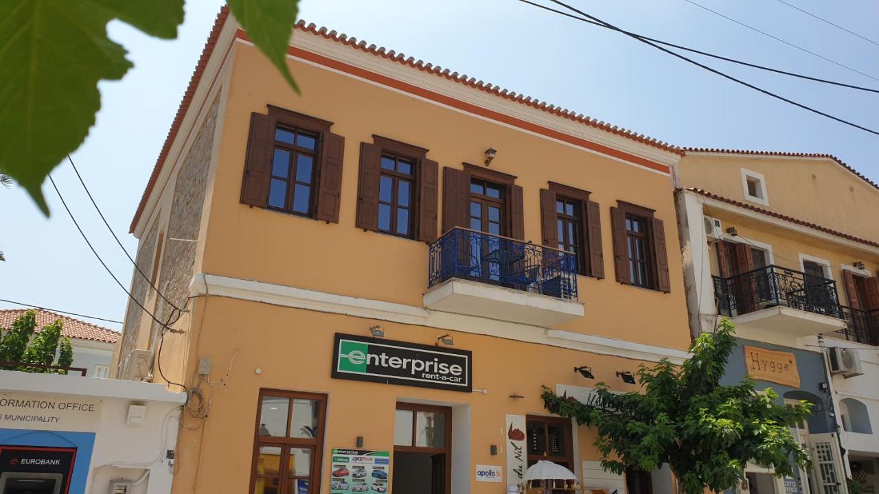 Christos Katerina House Apartman Pithagório Kültér fotó